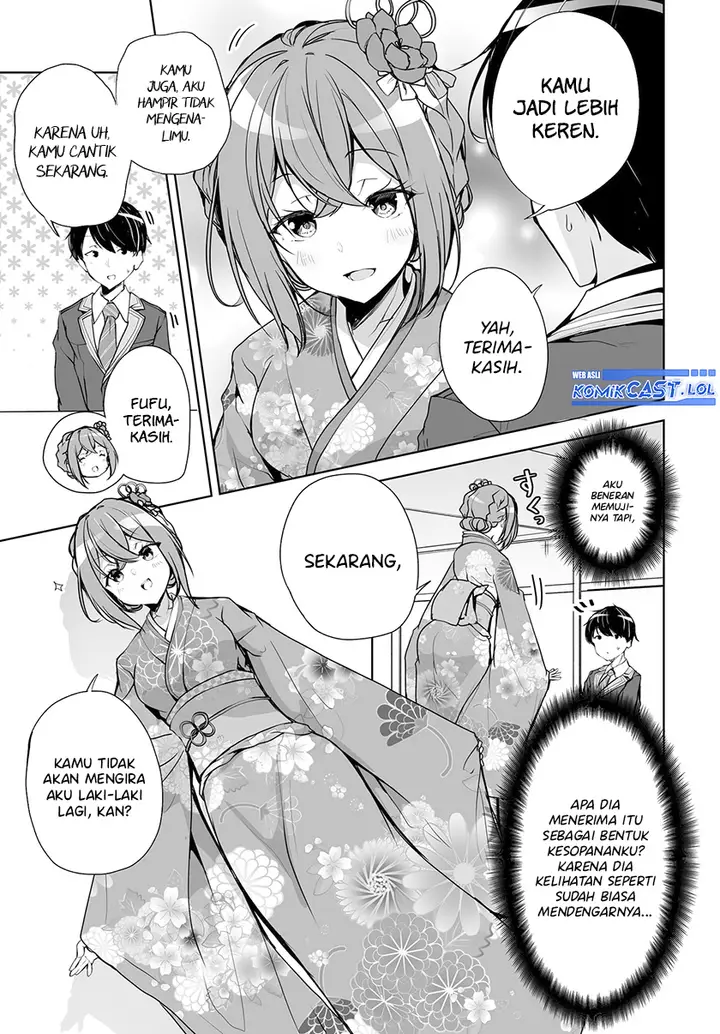 image-komik-danshi-dato-omotteita-osananajimi-to-no-shinkon-seikatsu-ga-umakuiki-sugiru-kudan-ni-tsuite-chapter-12-4/32