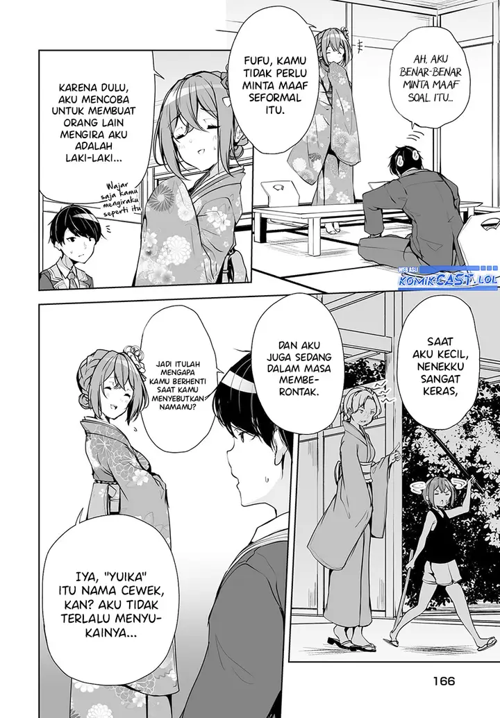 image-komik-danshi-dato-omotteita-osananajimi-to-no-shinkon-seikatsu-ga-umakuiki-sugiru-kudan-ni-tsuite-chapter-12-5/32