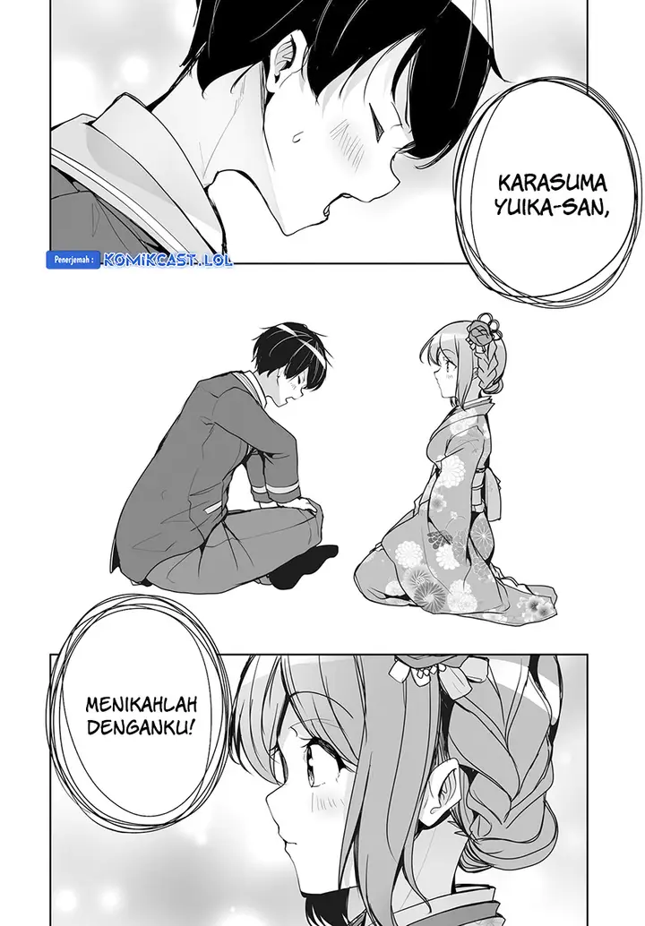 image-komik-danshi-dato-omotteita-osananajimi-to-no-shinkon-seikatsu-ga-umakuiki-sugiru-kudan-ni-tsuite-chapter-12-11/32