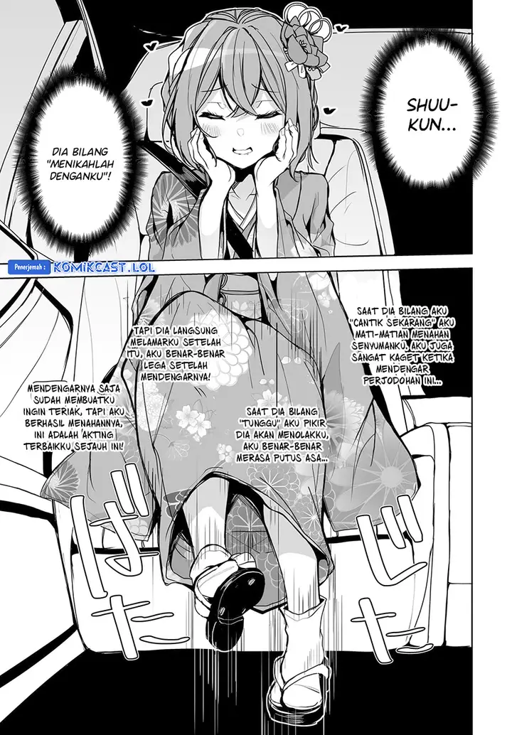 image-komik-danshi-dato-omotteita-osananajimi-to-no-shinkon-seikatsu-ga-umakuiki-sugiru-kudan-ni-tsuite-chapter-12-14/32