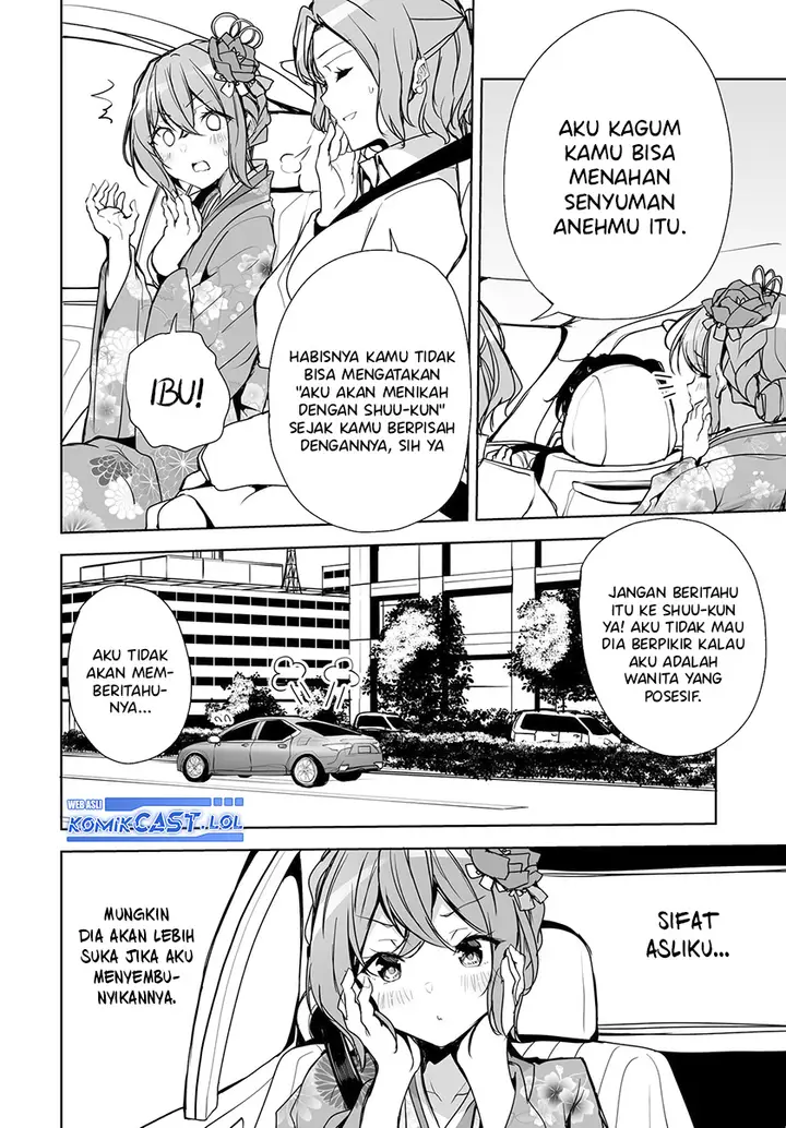 image-komik-danshi-dato-omotteita-osananajimi-to-no-shinkon-seikatsu-ga-umakuiki-sugiru-kudan-ni-tsuite-chapter-12-15/32