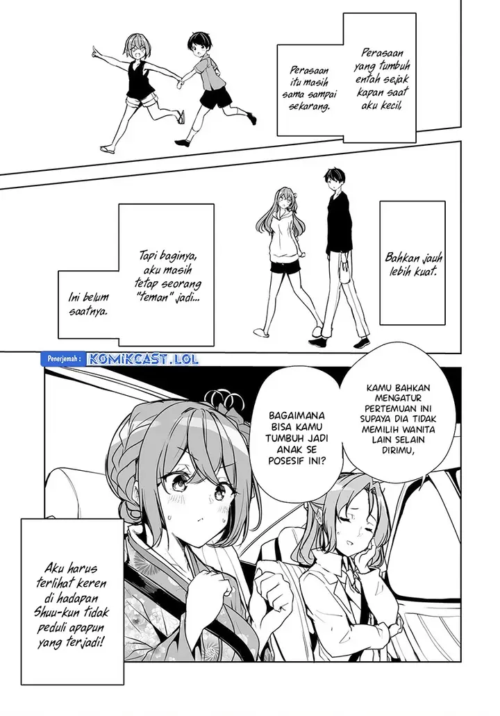 image-komik-danshi-dato-omotteita-osananajimi-to-no-shinkon-seikatsu-ga-umakuiki-sugiru-kudan-ni-tsuite-chapter-12-16/32