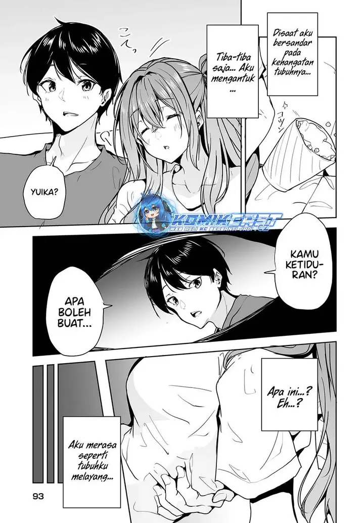 image-komik-danshi-dato-omotteita-osananajimi-to-no-shinkon-seikatsu-ga-umakuiki-sugiru-kudan-ni-tsuite-chapter-12-20/32