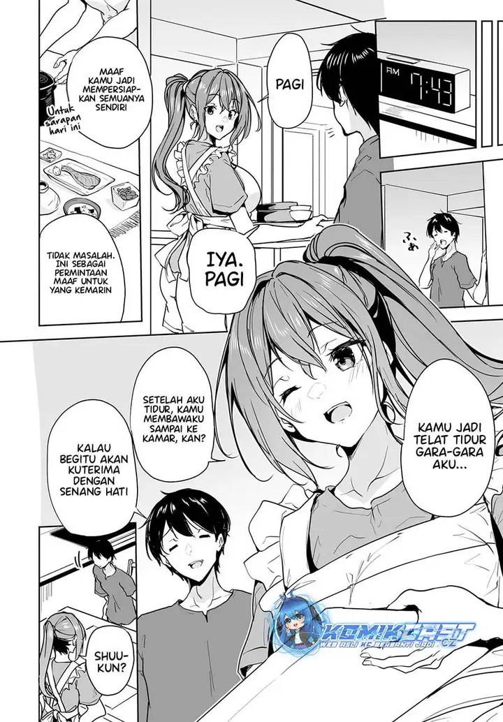 image-komik-danshi-dato-omotteita-osananajimi-to-no-shinkon-seikatsu-ga-umakuiki-sugiru-kudan-ni-tsuite-chapter-12-21/32