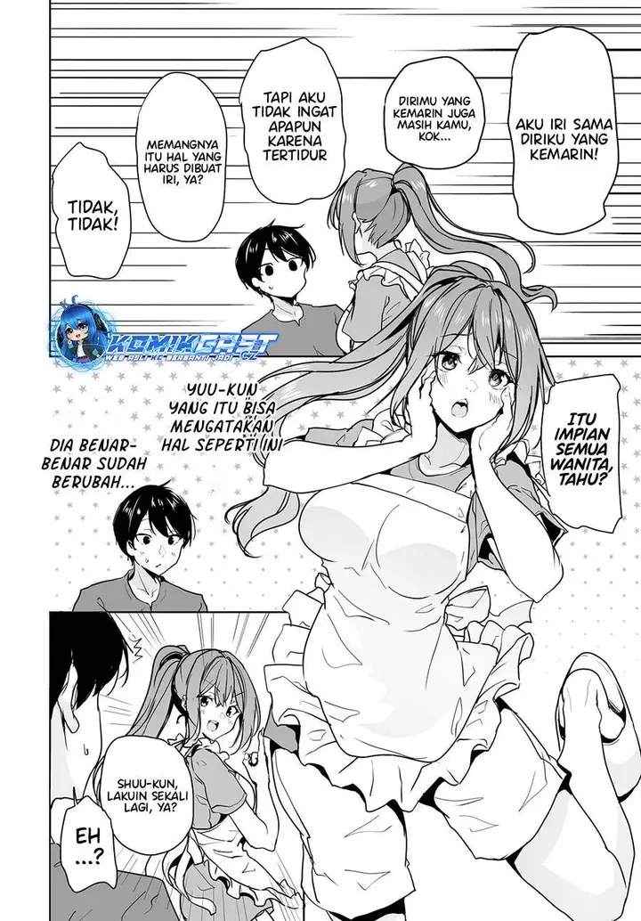 image-komik-danshi-dato-omotteita-osananajimi-to-no-shinkon-seikatsu-ga-umakuiki-sugiru-kudan-ni-tsuite-chapter-12-25/32