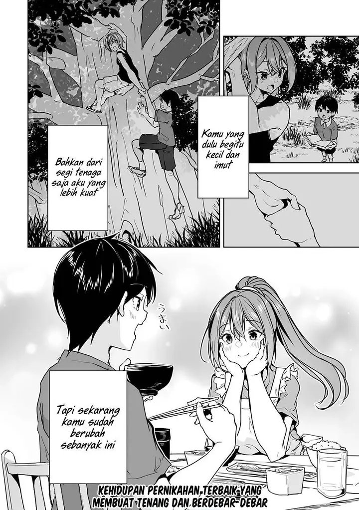 image-komik-danshi-dato-omotteita-osananajimi-to-no-shinkon-seikatsu-ga-umakuiki-sugiru-kudan-ni-tsuite-chapter-12-31/32