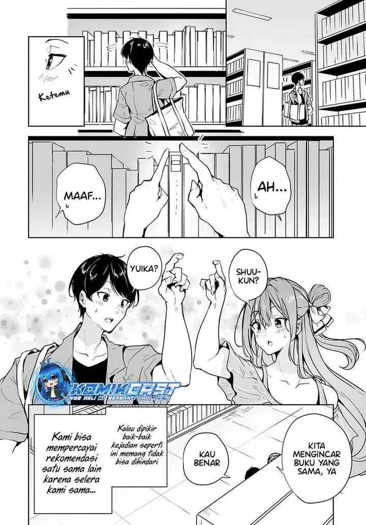 image-komik-danshi-dato-omotteita-osananajimi-to-no-shinkon-seikatsu-ga-umakuiki-sugiru-kudan-ni-tsuite-chapter-13-3/33