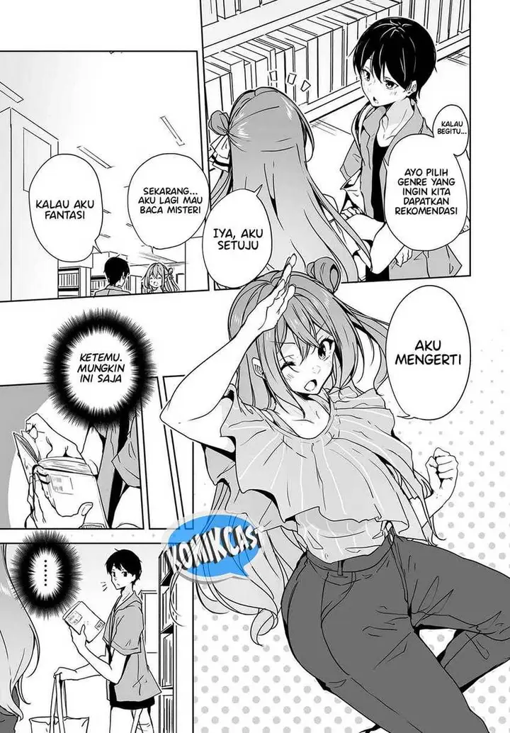 image-komik-danshi-dato-omotteita-osananajimi-to-no-shinkon-seikatsu-ga-umakuiki-sugiru-kudan-ni-tsuite-chapter-13-4/33