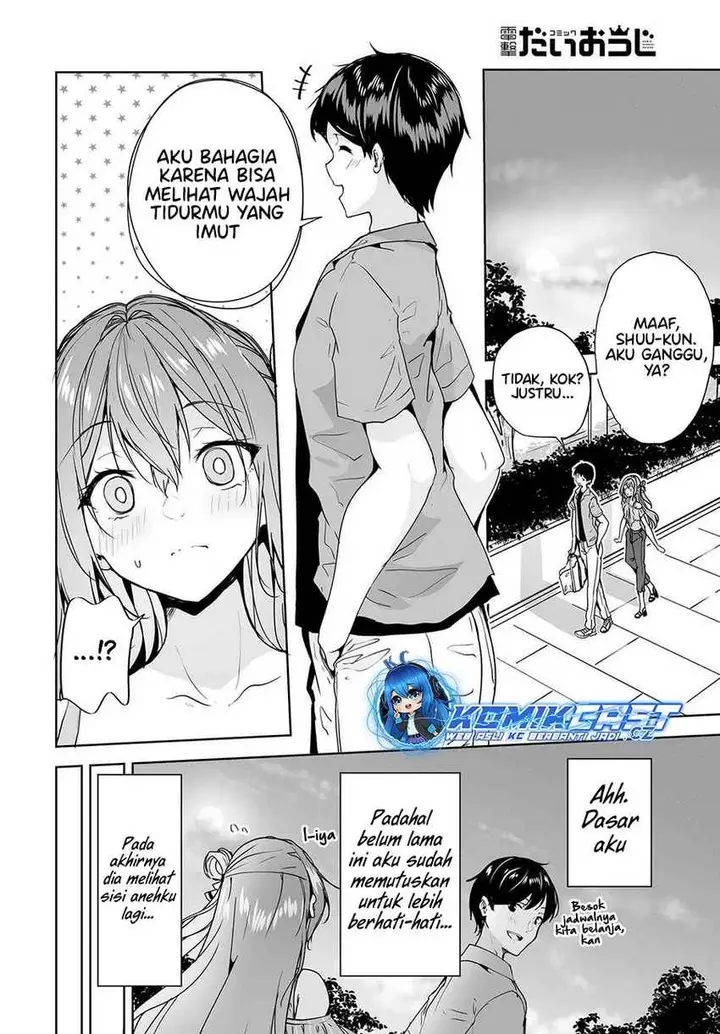 image-komik-danshi-dato-omotteita-osananajimi-to-no-shinkon-seikatsu-ga-umakuiki-sugiru-kudan-ni-tsuite-chapter-13-7/33
