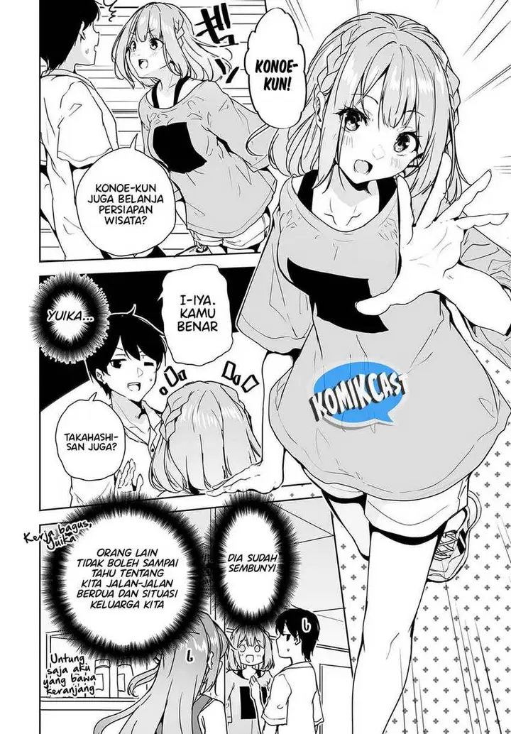 image-komik-danshi-dato-omotteita-osananajimi-to-no-shinkon-seikatsu-ga-umakuiki-sugiru-kudan-ni-tsuite-chapter-13-11/33