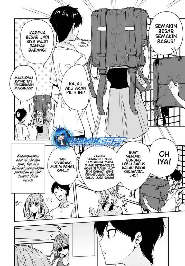 image-komik-danshi-dato-omotteita-osananajimi-to-no-shinkon-seikatsu-ga-umakuiki-sugiru-kudan-ni-tsuite-chapter-13-13/33