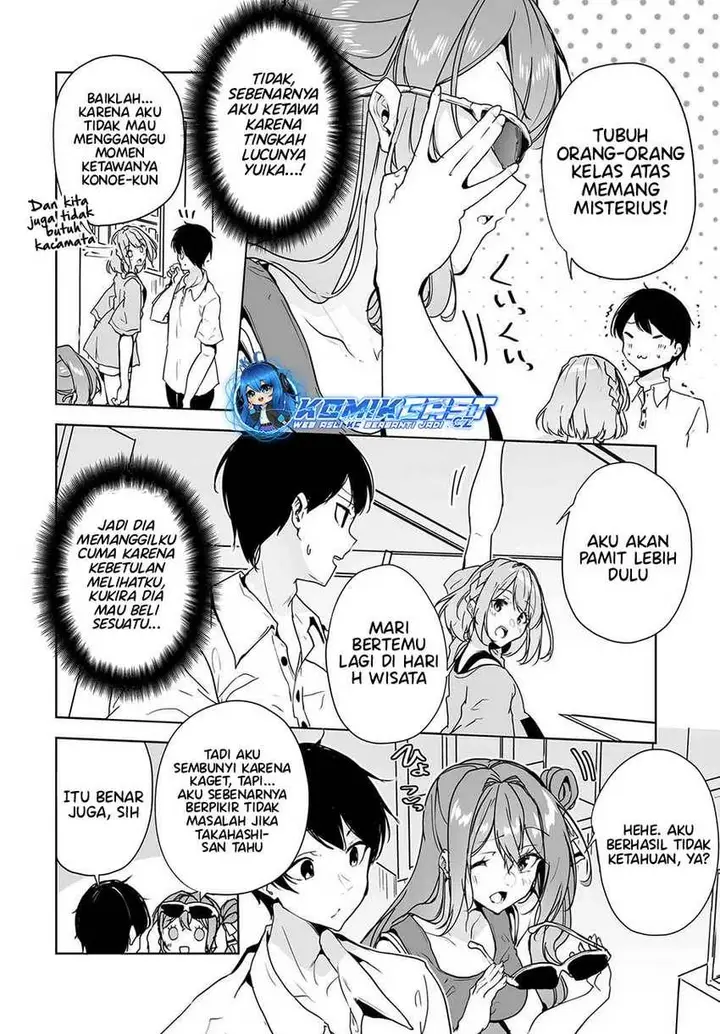 image-komik-danshi-dato-omotteita-osananajimi-to-no-shinkon-seikatsu-ga-umakuiki-sugiru-kudan-ni-tsuite-chapter-13-15/33
