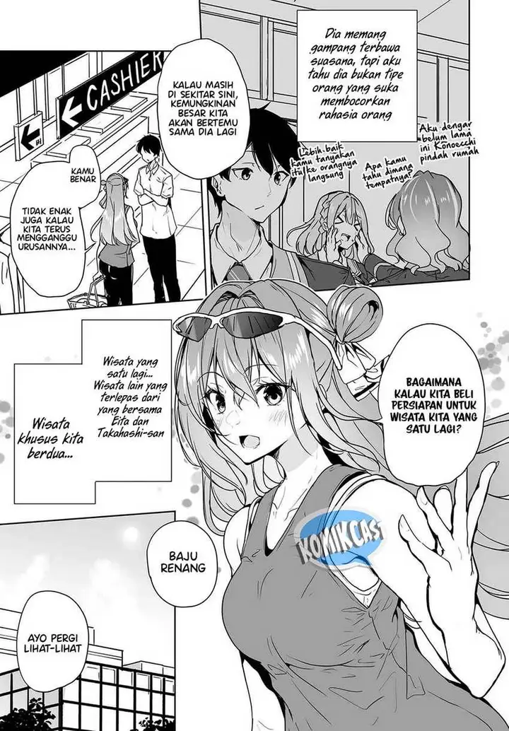 image-komik-danshi-dato-omotteita-osananajimi-to-no-shinkon-seikatsu-ga-umakuiki-sugiru-kudan-ni-tsuite-chapter-13-16/33