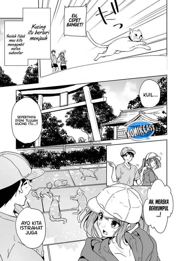 image-komik-danshi-dato-omotteita-osananajimi-to-no-shinkon-seikatsu-ga-umakuiki-sugiru-kudan-ni-tsuite-chapter-13-26/33