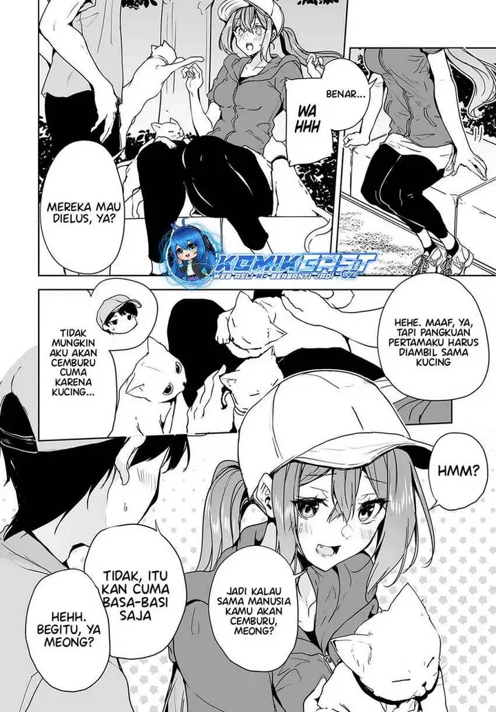 image-komik-danshi-dato-omotteita-osananajimi-to-no-shinkon-seikatsu-ga-umakuiki-sugiru-kudan-ni-tsuite-chapter-13-27/33