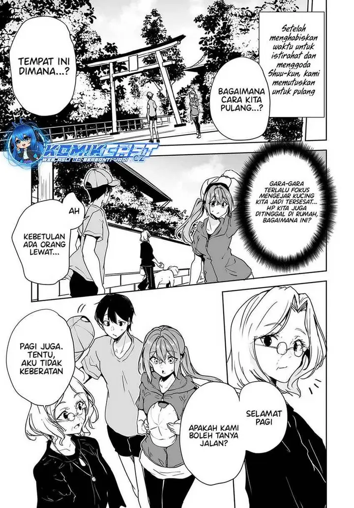 image-komik-danshi-dato-omotteita-osananajimi-to-no-shinkon-seikatsu-ga-umakuiki-sugiru-kudan-ni-tsuite-chapter-13-28/33