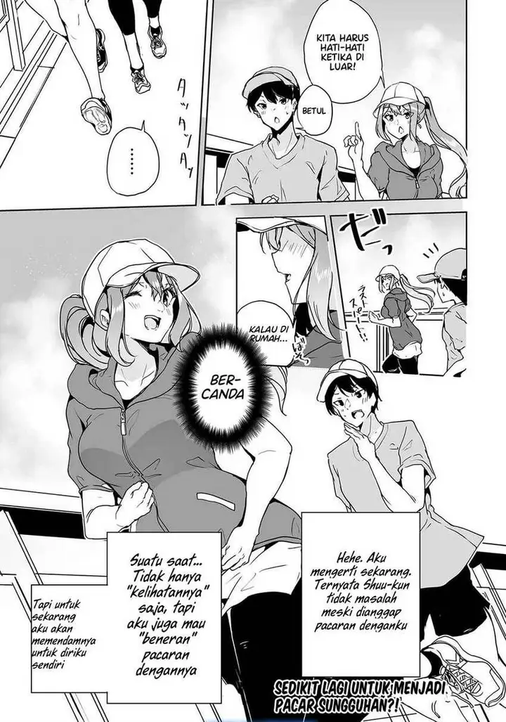 image-komik-danshi-dato-omotteita-osananajimi-to-no-shinkon-seikatsu-ga-umakuiki-sugiru-kudan-ni-tsuite-chapter-13-32/33