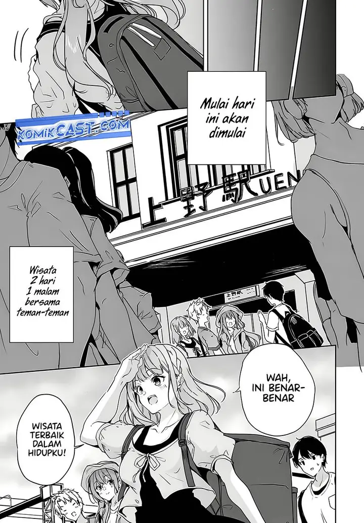 image-komik-danshi-dato-omotteita-osananajimi-to-no-shinkon-seikatsu-ga-umakuiki-sugiru-kudan-ni-tsuite-chapter-14-2/32