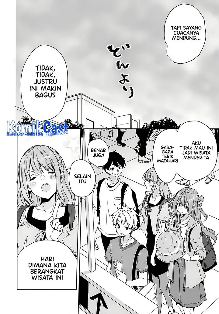 image-komik-danshi-dato-omotteita-osananajimi-to-no-shinkon-seikatsu-ga-umakuiki-sugiru-kudan-ni-tsuite-chapter-14-3/32