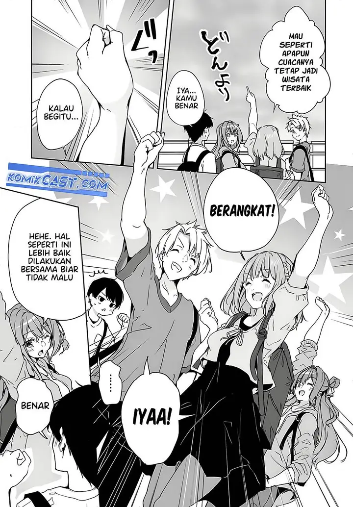 image-komik-danshi-dato-omotteita-osananajimi-to-no-shinkon-seikatsu-ga-umakuiki-sugiru-kudan-ni-tsuite-chapter-14-4/32