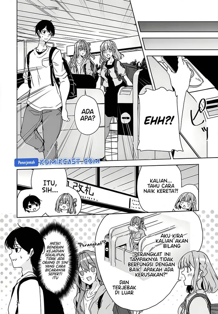 image-komik-danshi-dato-omotteita-osananajimi-to-no-shinkon-seikatsu-ga-umakuiki-sugiru-kudan-ni-tsuite-chapter-14-5/32