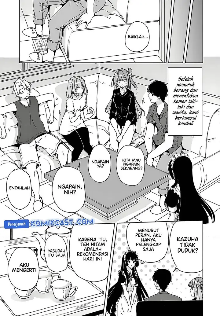 image-komik-danshi-dato-omotteita-osananajimi-to-no-shinkon-seikatsu-ga-umakuiki-sugiru-kudan-ni-tsuite-chapter-14-14/32