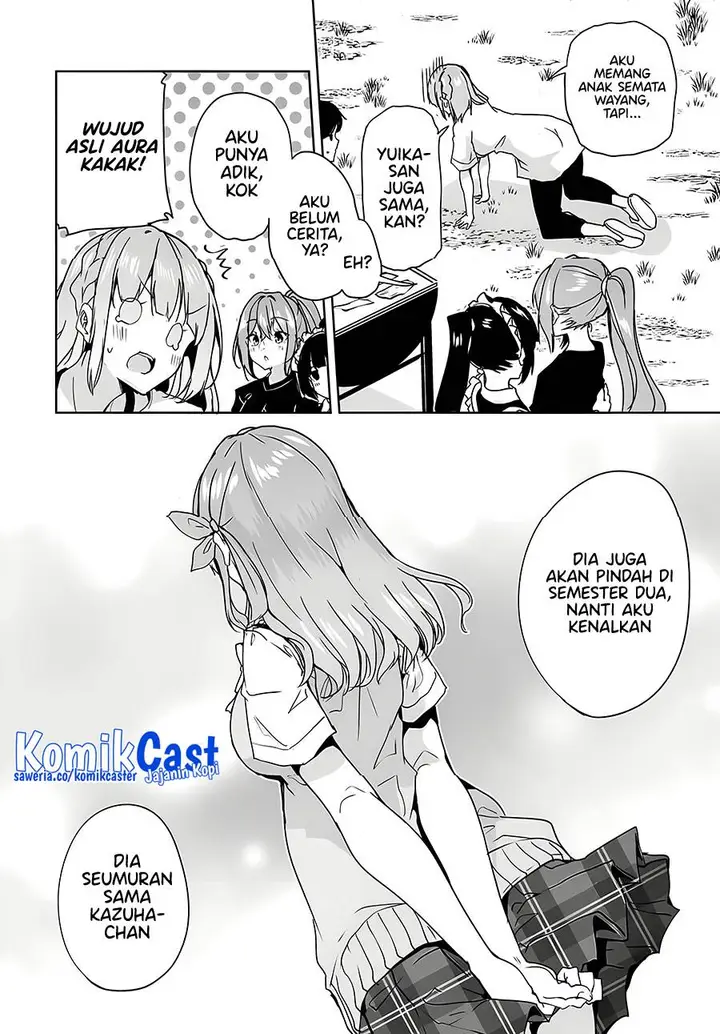 image-komik-danshi-dato-omotteita-osananajimi-to-no-shinkon-seikatsu-ga-umakuiki-sugiru-kudan-ni-tsuite-chapter-14-25/32