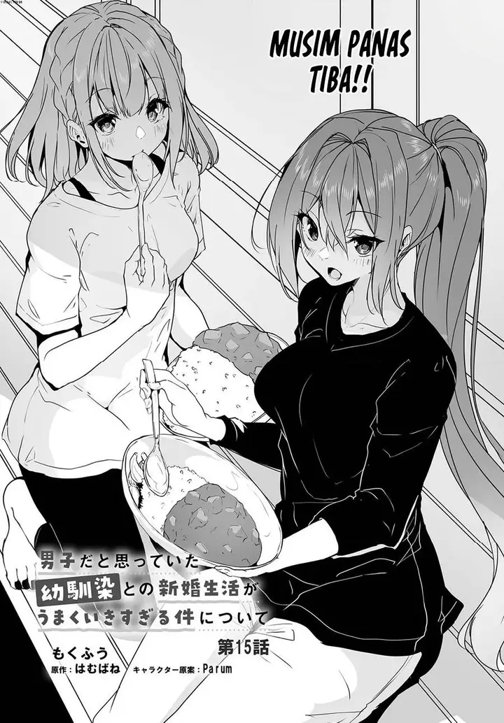 image-komik-danshi-dato-omotteita-osananajimi-to-no-shinkon-seikatsu-ga-umakuiki-sugiru-kudan-ni-tsuite-chapter-15-0/34