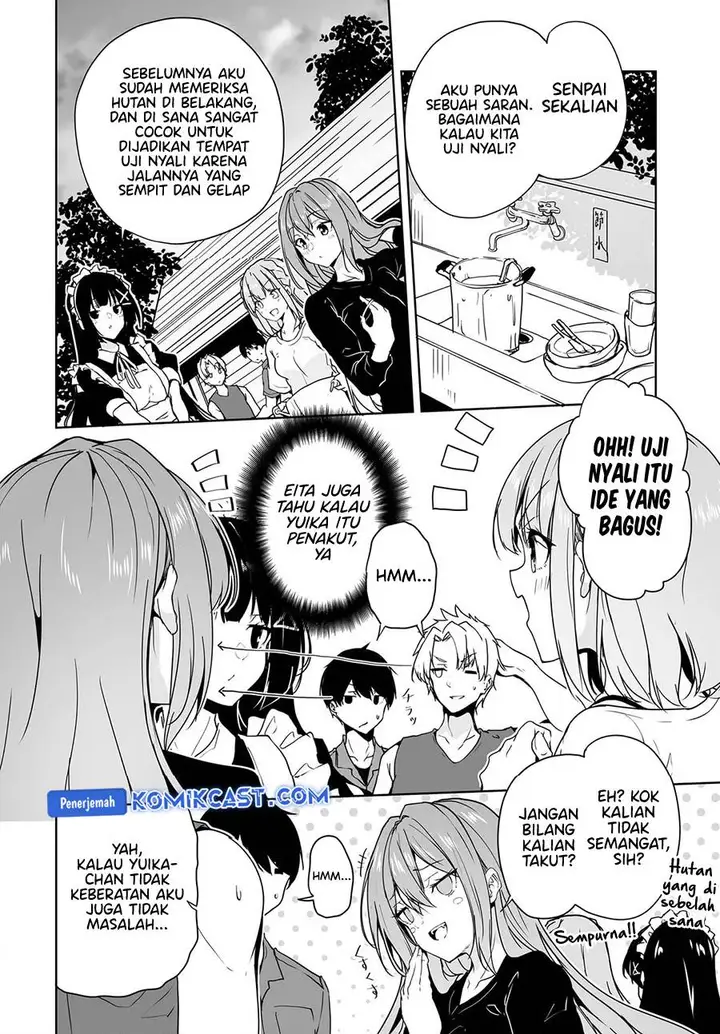 image-komik-danshi-dato-omotteita-osananajimi-to-no-shinkon-seikatsu-ga-umakuiki-sugiru-kudan-ni-tsuite-chapter-15-1/34