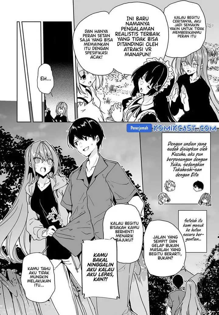 image-komik-danshi-dato-omotteita-osananajimi-to-no-shinkon-seikatsu-ga-umakuiki-sugiru-kudan-ni-tsuite-chapter-15-3/34