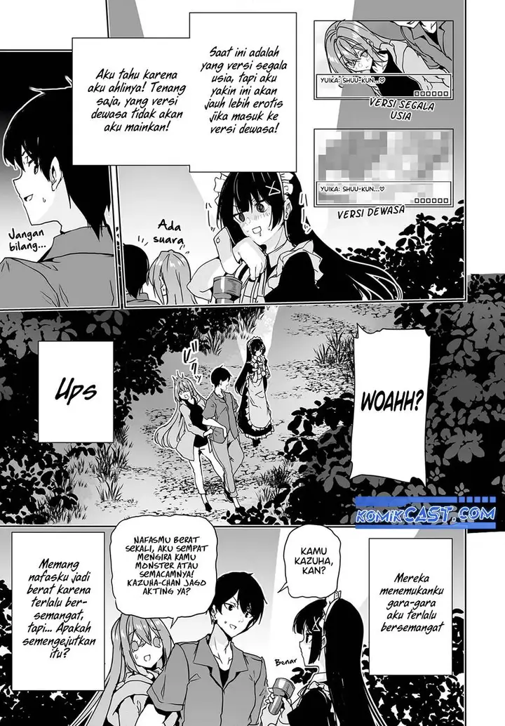 image-komik-danshi-dato-omotteita-osananajimi-to-no-shinkon-seikatsu-ga-umakuiki-sugiru-kudan-ni-tsuite-chapter-15-6/34