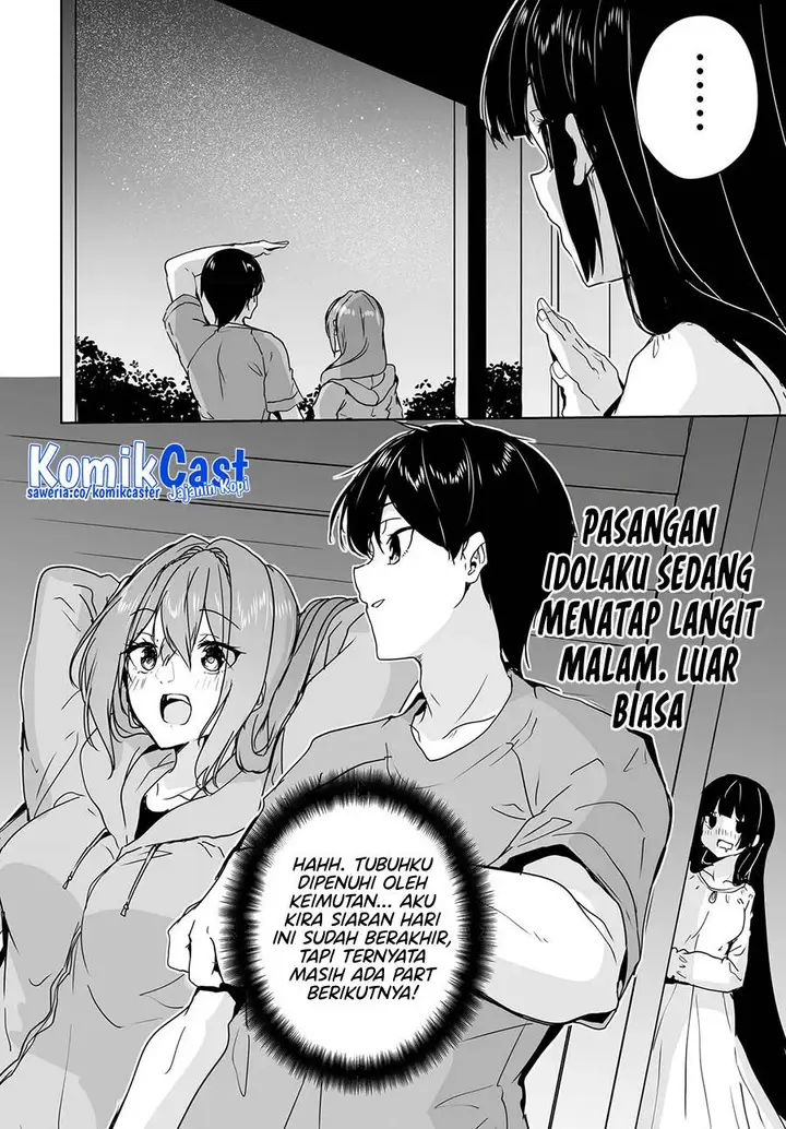 image-komik-danshi-dato-omotteita-osananajimi-to-no-shinkon-seikatsu-ga-umakuiki-sugiru-kudan-ni-tsuite-chapter-15-17/34