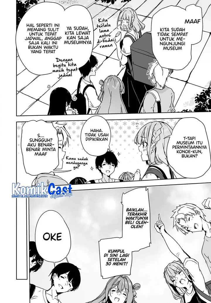 image-komik-danshi-dato-omotteita-osananajimi-to-no-shinkon-seikatsu-ga-umakuiki-sugiru-kudan-ni-tsuite-chapter-15-19/34