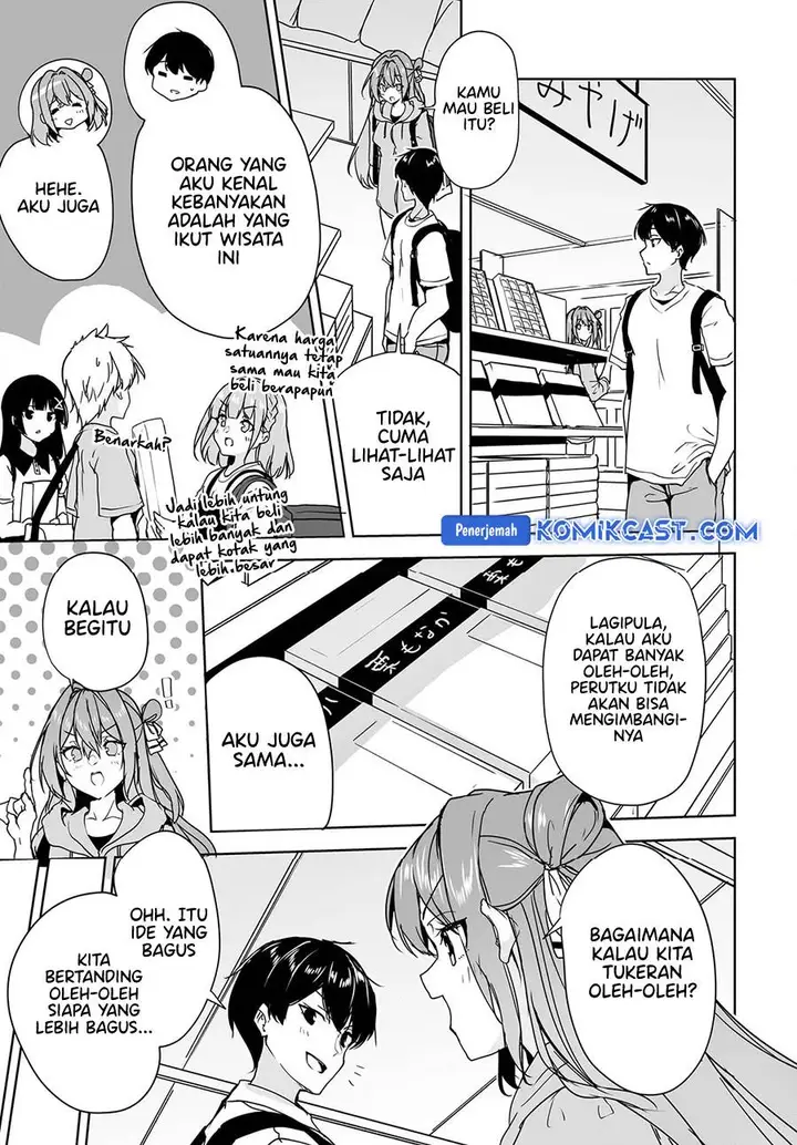 image-komik-danshi-dato-omotteita-osananajimi-to-no-shinkon-seikatsu-ga-umakuiki-sugiru-kudan-ni-tsuite-chapter-15-20/34