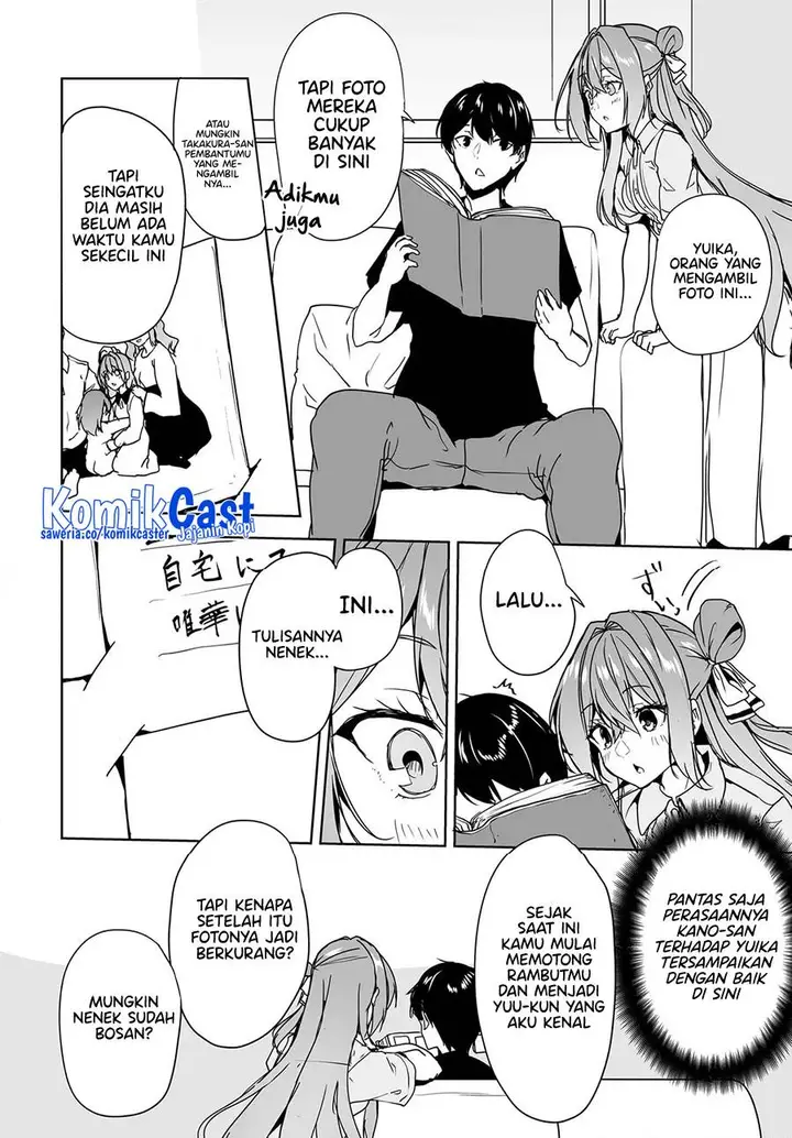 image-komik-danshi-dato-omotteita-osananajimi-to-no-shinkon-seikatsu-ga-umakuiki-sugiru-kudan-ni-tsuite-chapter-15-25/34