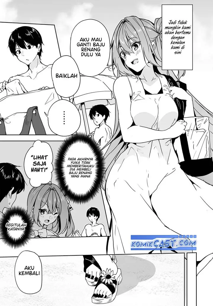image-komik-danshi-dato-omotteita-osananajimi-to-no-shinkon-seikatsu-ga-umakuiki-sugiru-kudan-ni-tsuite-chapter-15-28/34