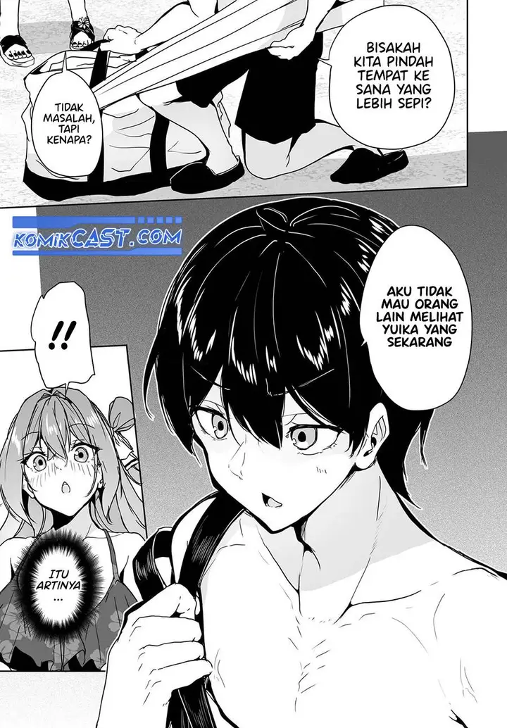 image-komik-danshi-dato-omotteita-osananajimi-to-no-shinkon-seikatsu-ga-umakuiki-sugiru-kudan-ni-tsuite-chapter-15-32/34