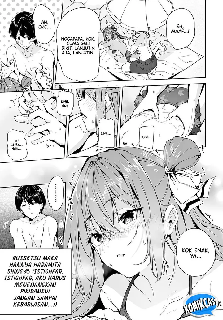 image-komik-danshi-dato-omotteita-osananajimi-to-no-shinkon-seikatsu-ga-umakuiki-sugiru-kudan-ni-tsuite-chapter-16.1-4/14