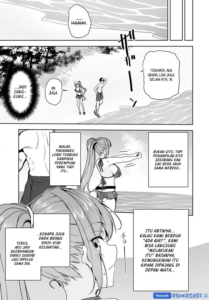 image-komik-danshi-dato-omotteita-osananajimi-to-no-shinkon-seikatsu-ga-umakuiki-sugiru-kudan-ni-tsuite-chapter-16.1-12/14