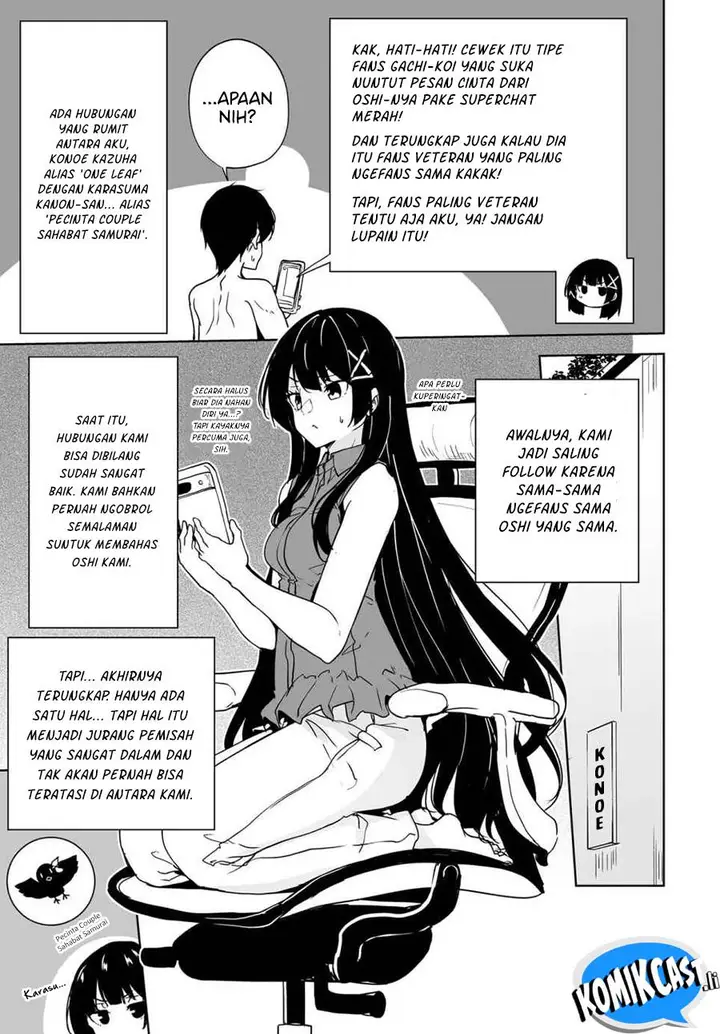 image-komik-danshi-dato-omotteita-osananajimi-to-no-shinkon-seikatsu-ga-umakuiki-sugiru-kudan-ni-tsuite-chapter-17.1-9/18