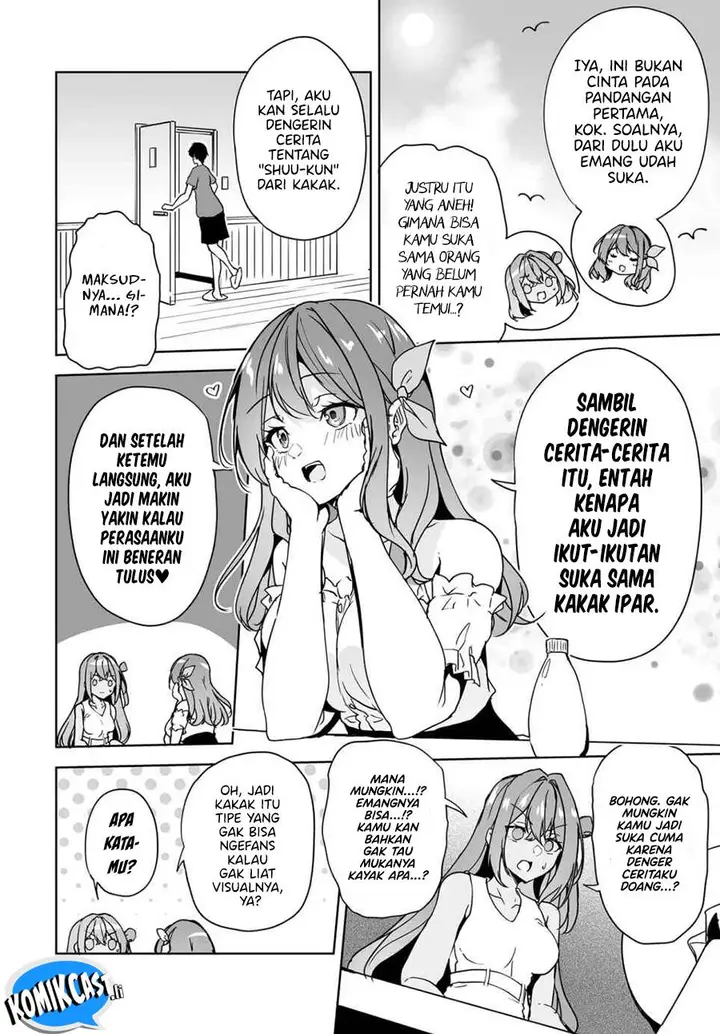 image-komik-danshi-dato-omotteita-osananajimi-to-no-shinkon-seikatsu-ga-umakuiki-sugiru-kudan-ni-tsuite-chapter-17.1-12/18