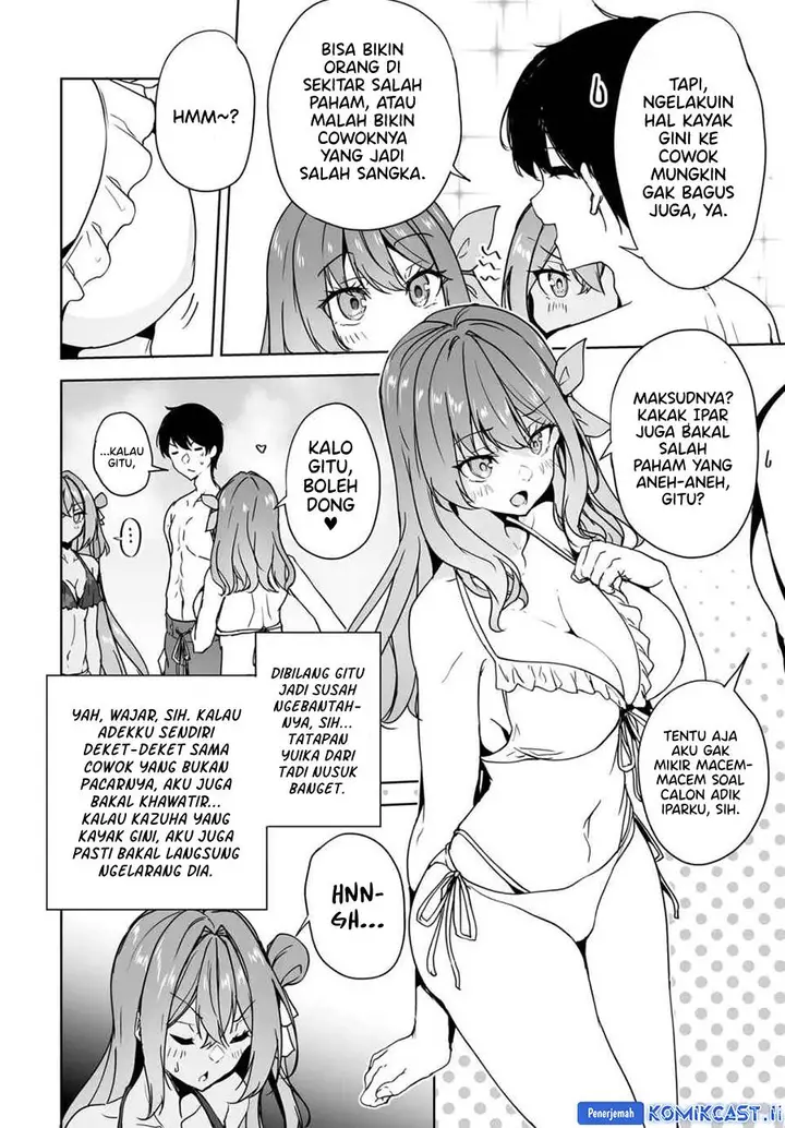 image-komik-danshi-dato-omotteita-osananajimi-to-no-shinkon-seikatsu-ga-umakuiki-sugiru-kudan-ni-tsuite-chapter-17.2-2/16
