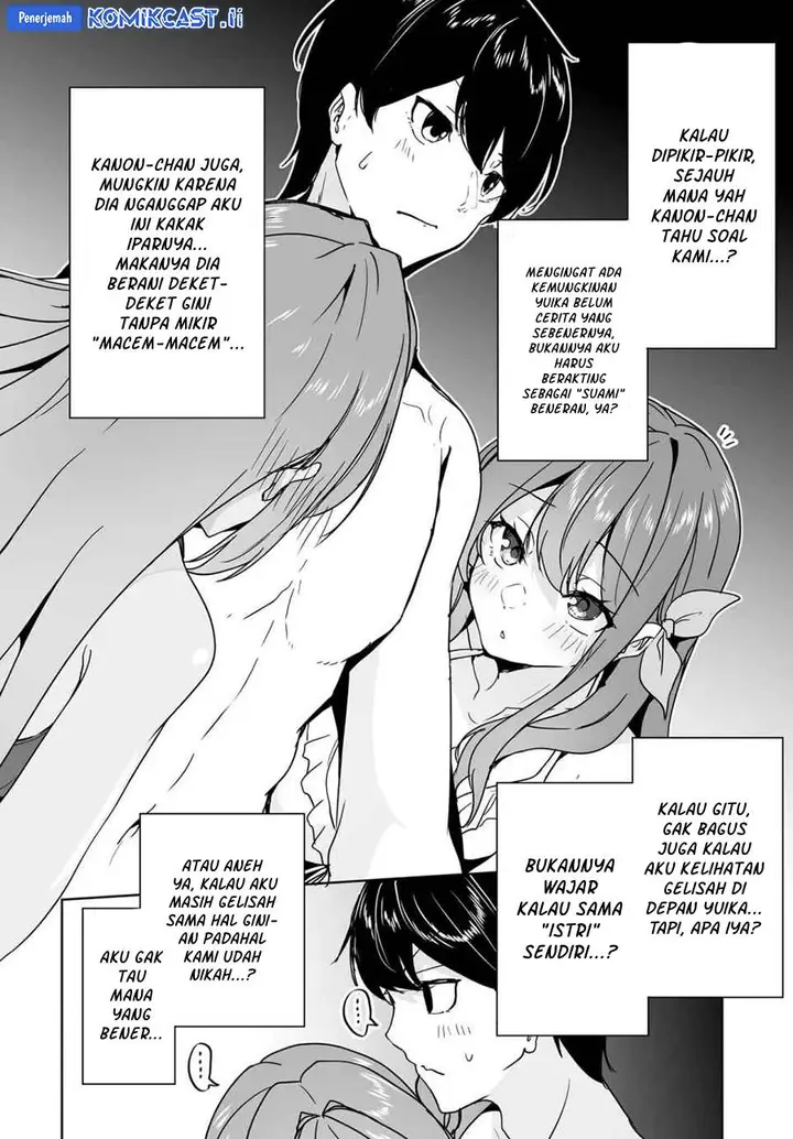 image-komik-danshi-dato-omotteita-osananajimi-to-no-shinkon-seikatsu-ga-umakuiki-sugiru-kudan-ni-tsuite-chapter-17.2-4/16