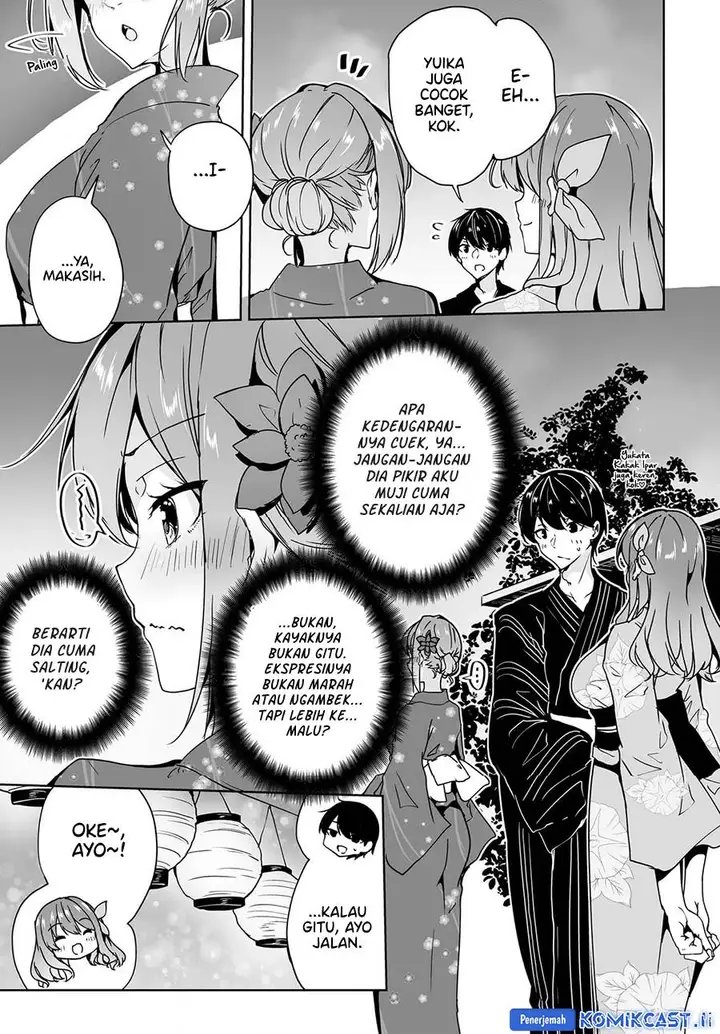image-komik-danshi-dato-omotteita-osananajimi-to-no-shinkon-seikatsu-ga-umakuiki-sugiru-kudan-ni-tsuite-chapter-18-3/30