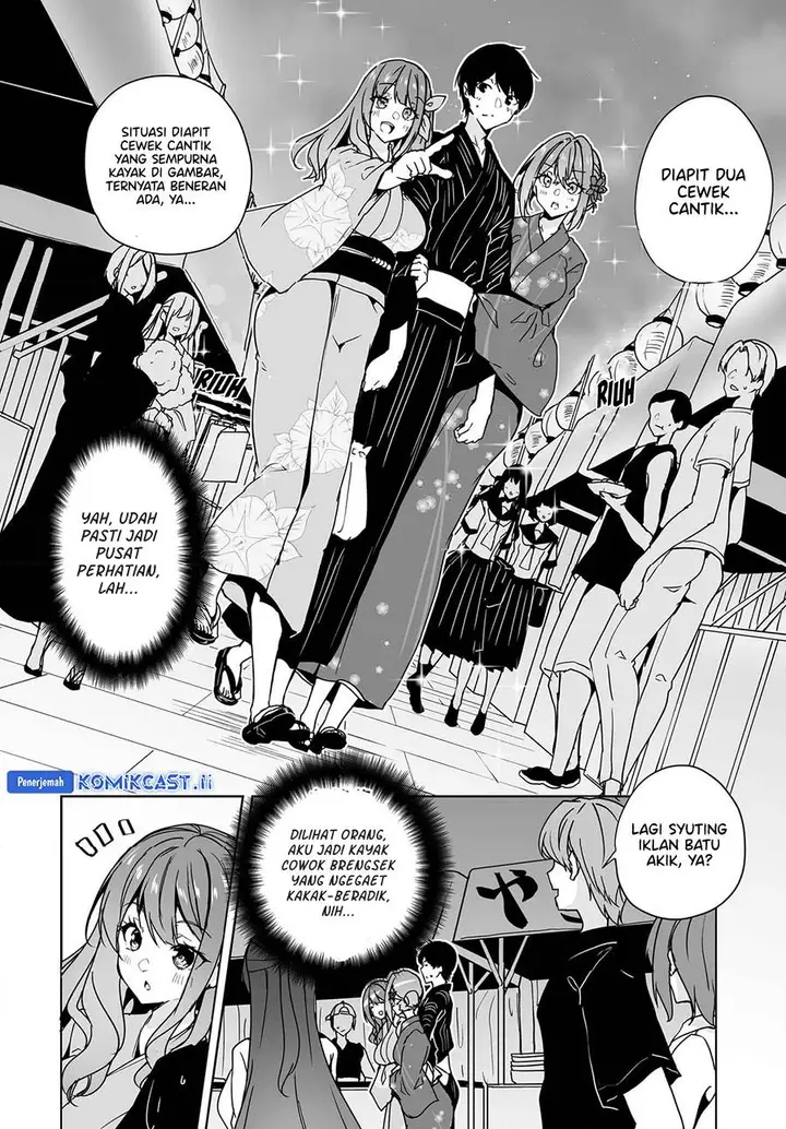 image-komik-danshi-dato-omotteita-osananajimi-to-no-shinkon-seikatsu-ga-umakuiki-sugiru-kudan-ni-tsuite-chapter-18-6/30