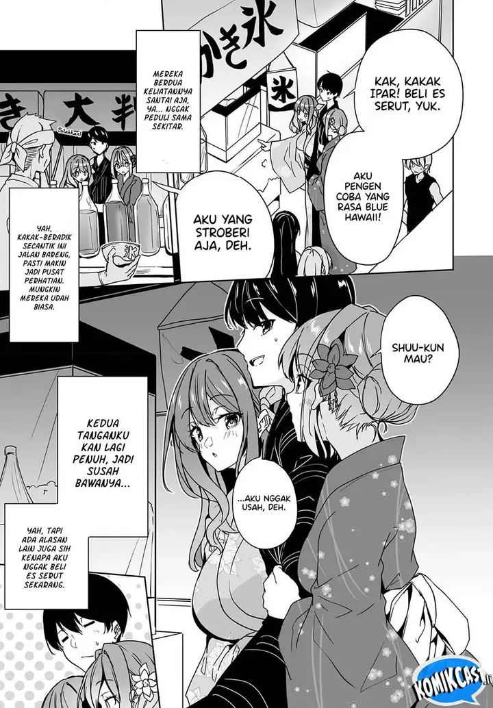 image-komik-danshi-dato-omotteita-osananajimi-to-no-shinkon-seikatsu-ga-umakuiki-sugiru-kudan-ni-tsuite-chapter-18-7/30