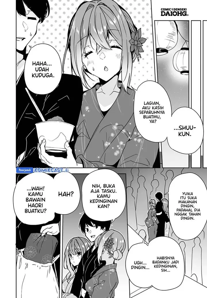 image-komik-danshi-dato-omotteita-osananajimi-to-no-shinkon-seikatsu-ga-umakuiki-sugiru-kudan-ni-tsuite-chapter-18-10/30