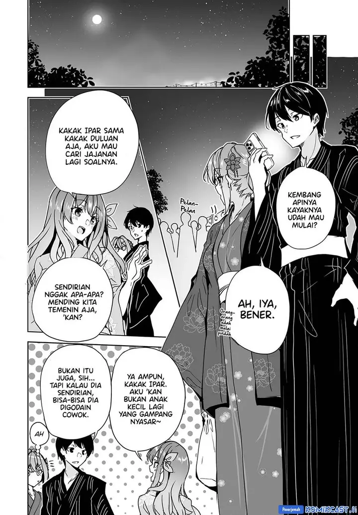 image-komik-danshi-dato-omotteita-osananajimi-to-no-shinkon-seikatsu-ga-umakuiki-sugiru-kudan-ni-tsuite-chapter-18-12/30