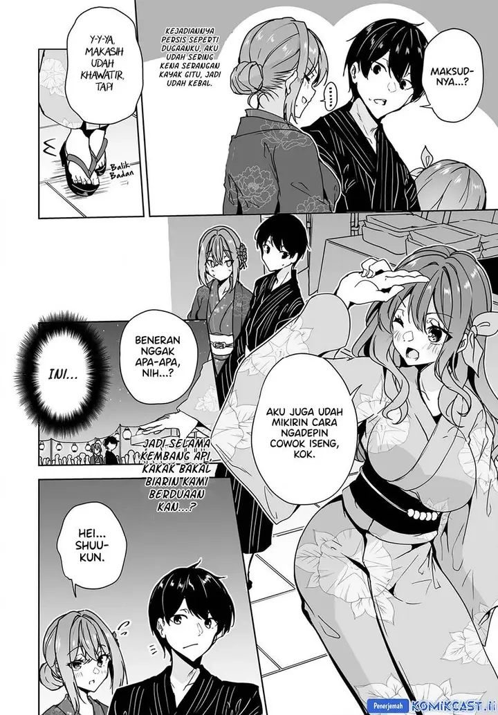 image-komik-danshi-dato-omotteita-osananajimi-to-no-shinkon-seikatsu-ga-umakuiki-sugiru-kudan-ni-tsuite-chapter-18-14/30