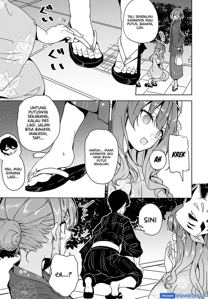 image-komik-danshi-dato-omotteita-osananajimi-to-no-shinkon-seikatsu-ga-umakuiki-sugiru-kudan-ni-tsuite-chapter-18-23/30